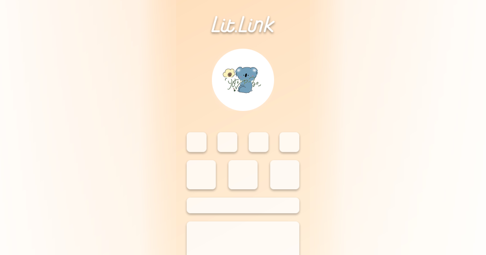 li meilleur lit.link(リットリンク)