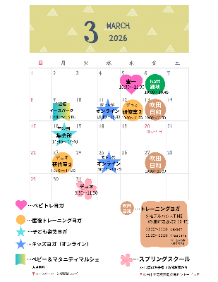 最新