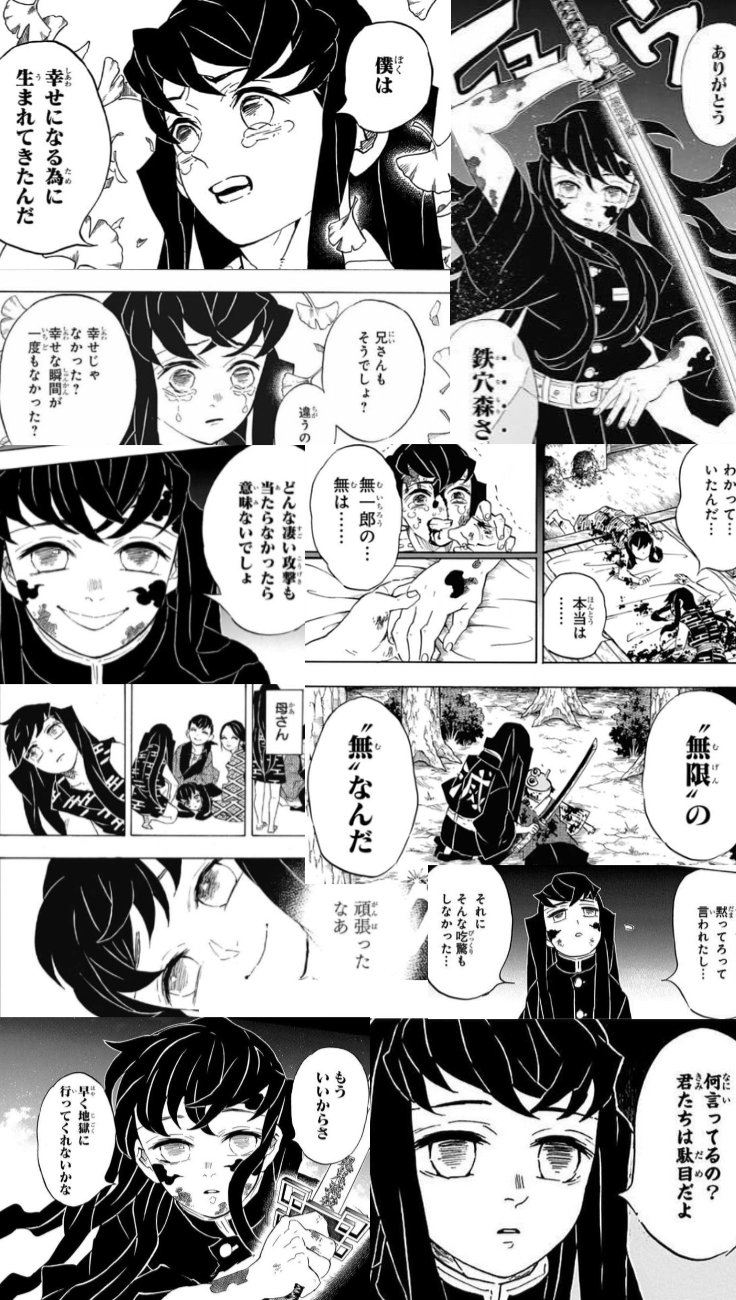 さき鈴奈7 lit.link