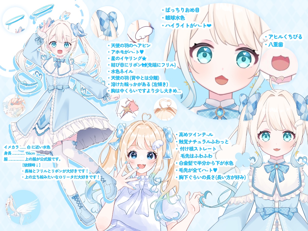 天使長 セラフィー 天使長セラフィー プレイマット バトルスピリッツ