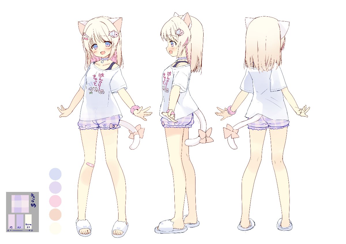 猫音こまり lit.link(リットリンク)