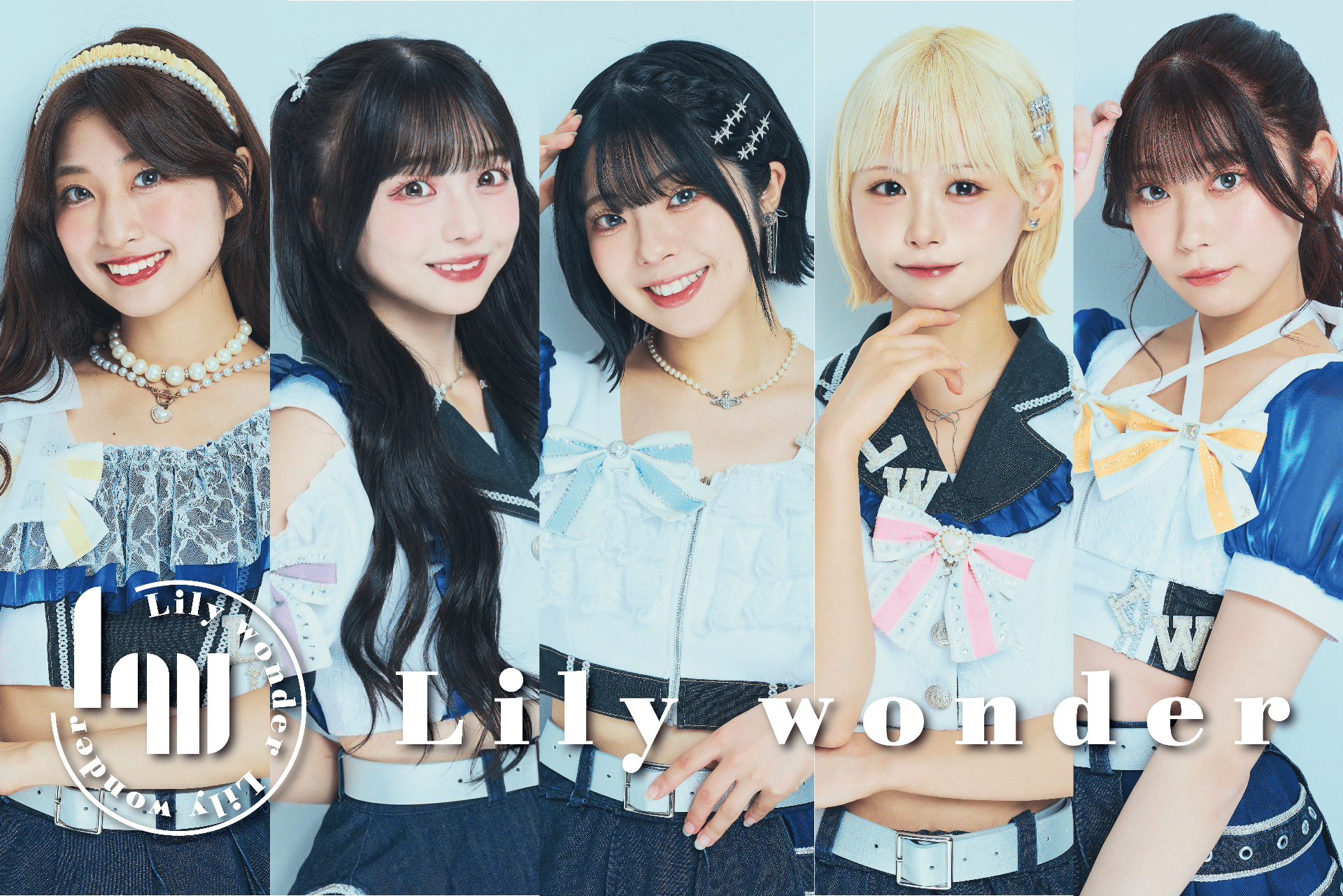 Lily wonder【公式】 lit.link(リットリンク)