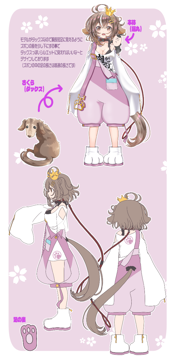 猫丸 lit.link(リットリンク)