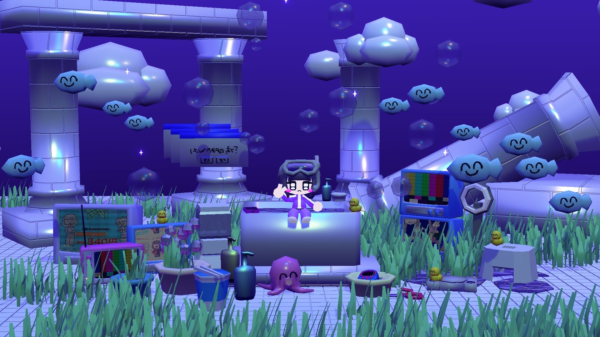 コメットさん✩ラブリンハート　ラブラブうらないよ♡ タカラ Cosmic Baton Girl コメットさん☆ ラブリンハート ラブラブ