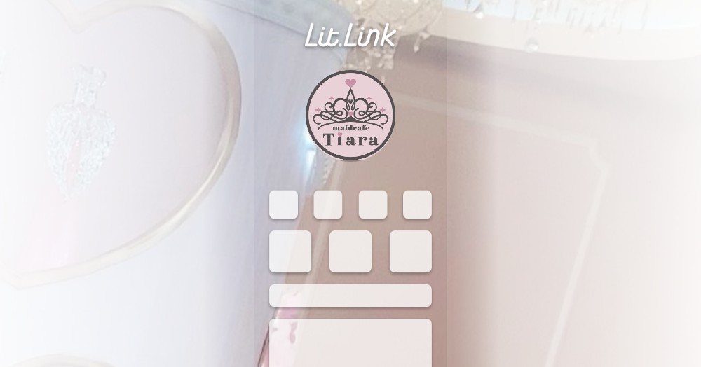 maidcafe Tiara lit.link
