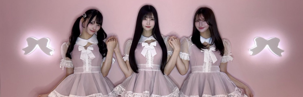 maidcafe Tiara lit.link