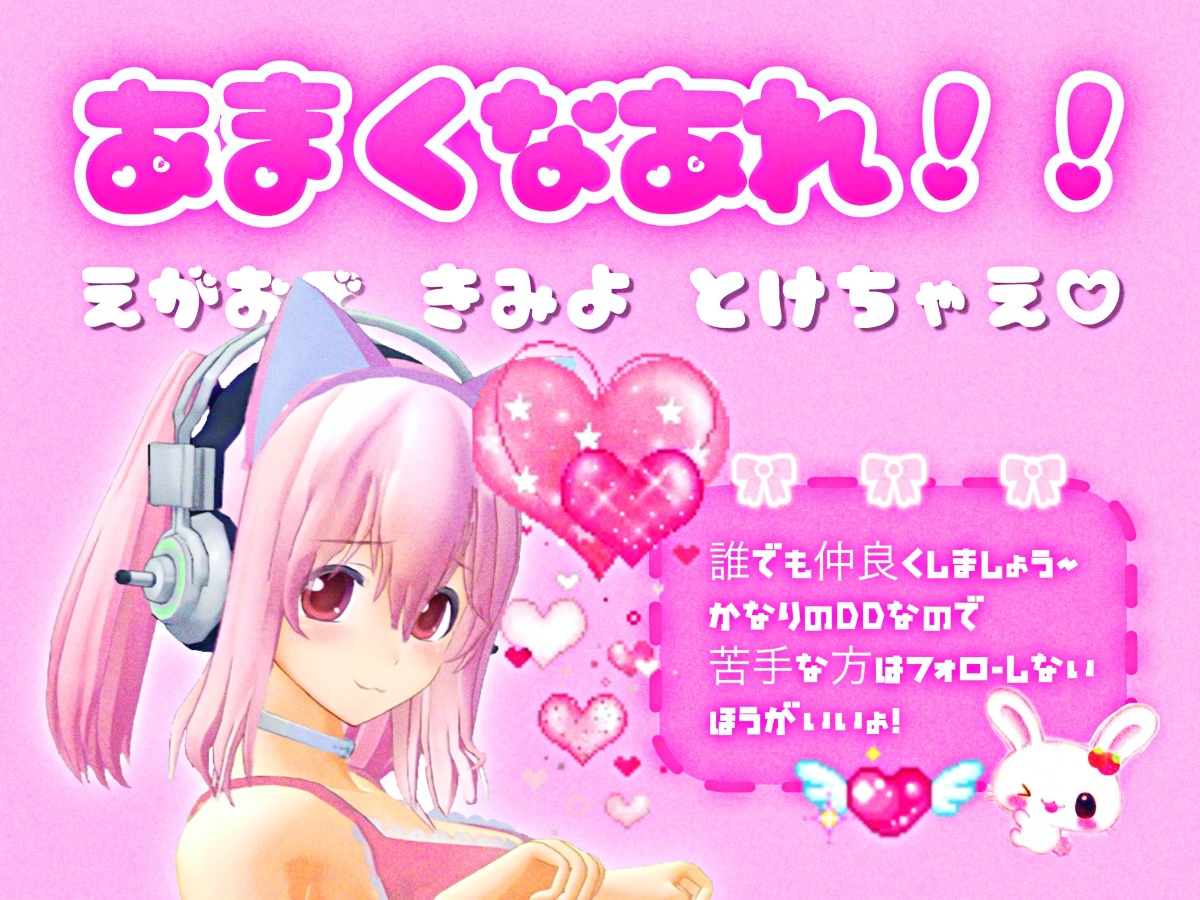 キス サイズ:XL KHM10576 刺繍カールストンジャケットブルゾン 中古 BS99, image size:1200x900