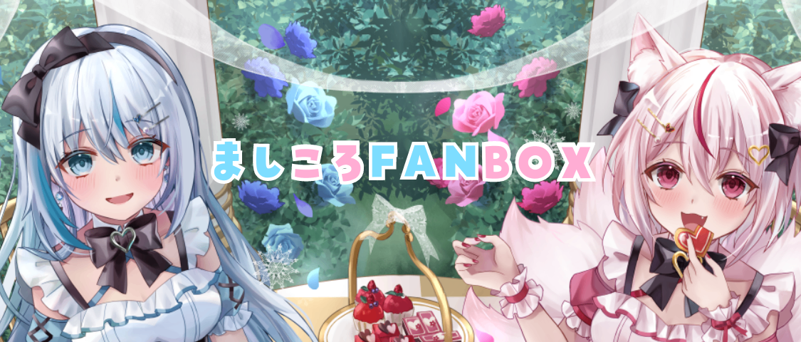 白魔術✨淡粉雪ピンクの虹入りブレス✨＆皇ハートLoveローズ