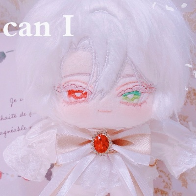 ルシアン