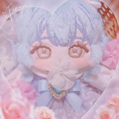 ルミ