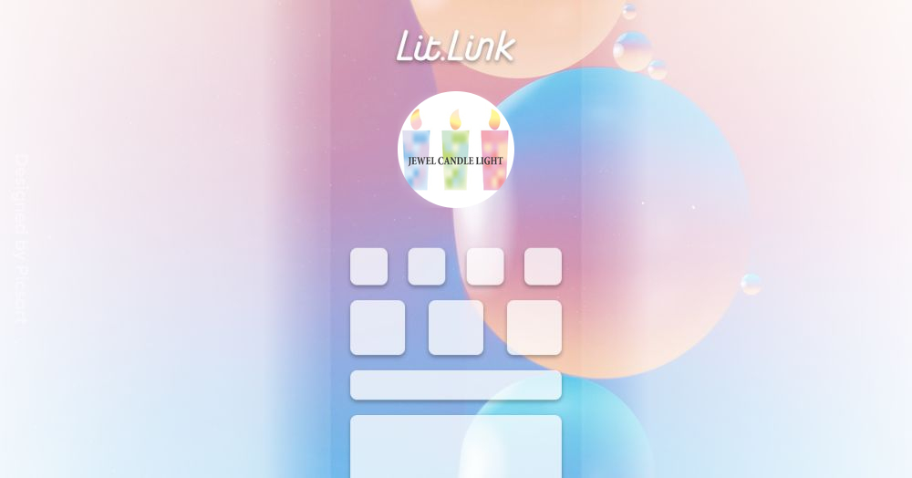 JEWEL CANDLE LIGHT lit.link(リットリンク)