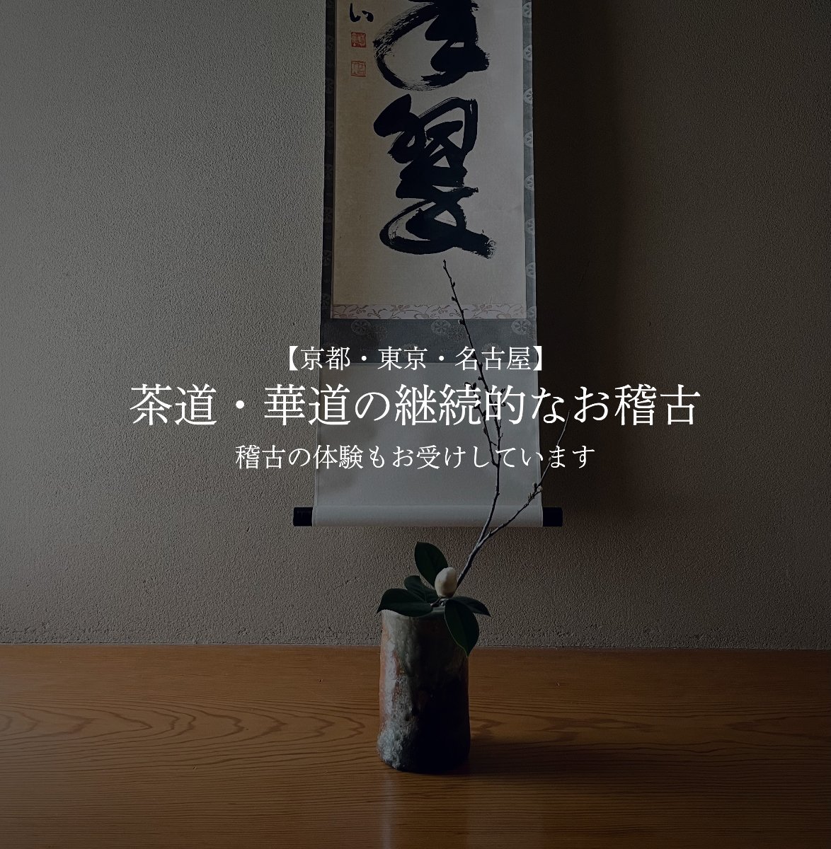 岡本友輝 lit.link(リットリンク) 岡本友輝 lit.link(リットリンク)