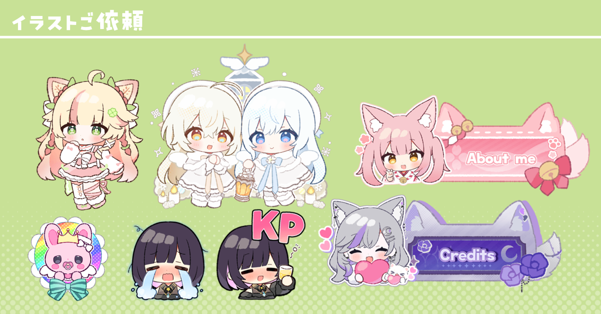 YUZU@プロフィール読んで下さい様 リクエスト 4点 まとめ商品 yuzu_プロフ必読様 リクエスト 4点 まとめ商品