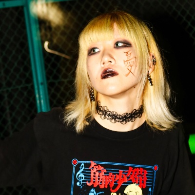かみい憂(神藤)