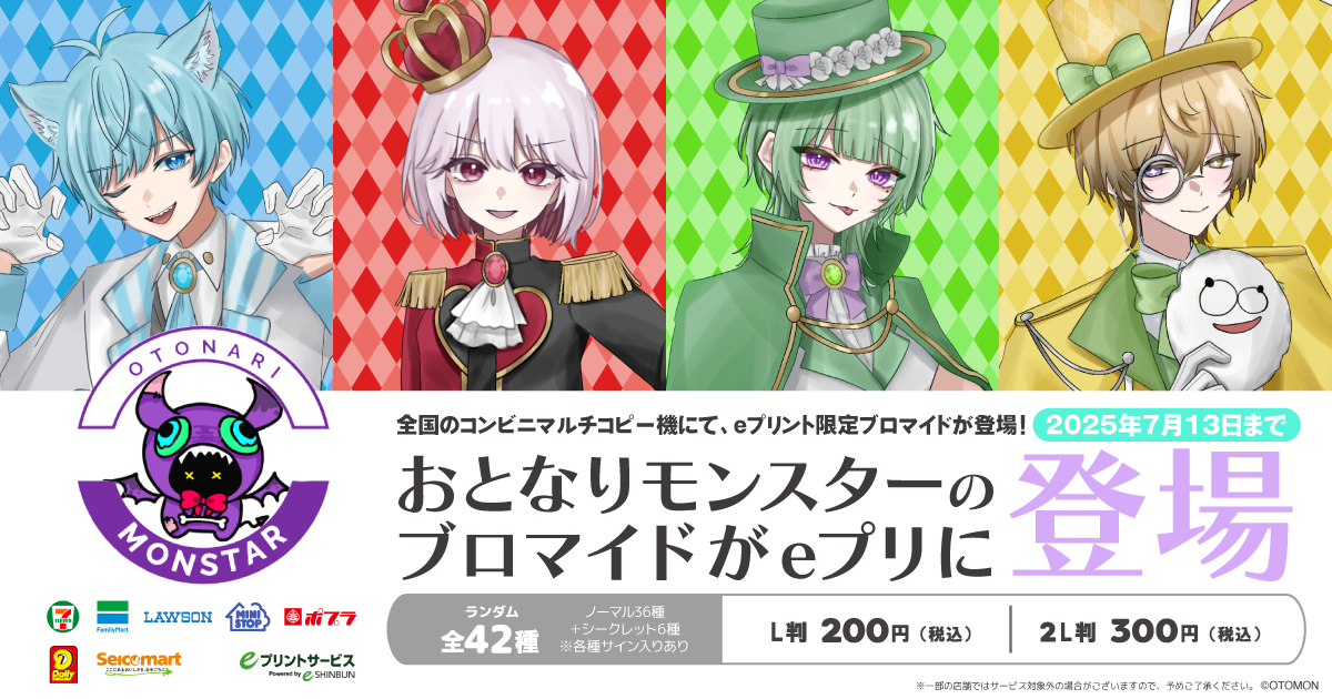 ゆーり🍎🐥(23) lit.link(リットリンク)