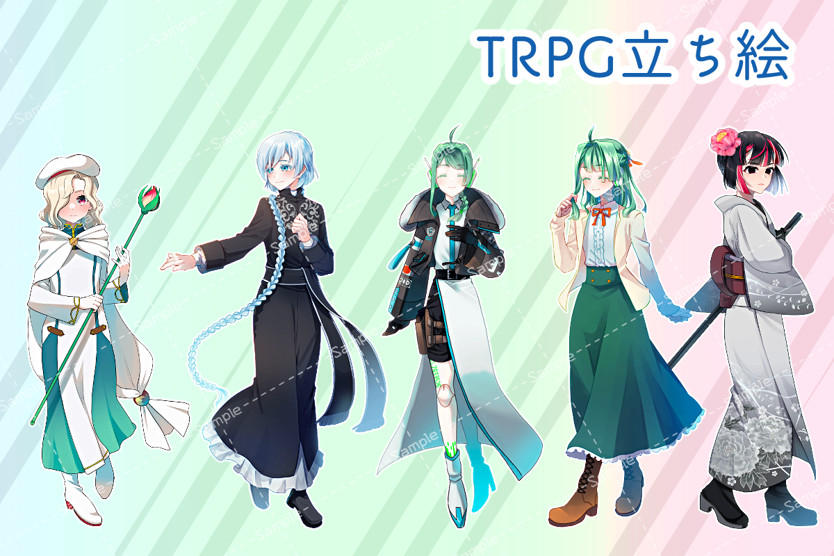 →☆(みぎほし) lit.link(リットリンク)