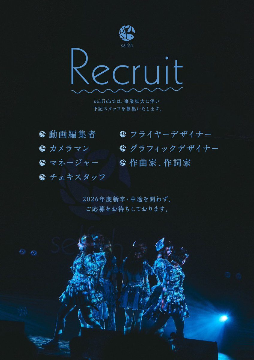 谷碧 Aoi 直筆サイン入りチェキ DVD特典 プロセカ グリッター缶バッジ