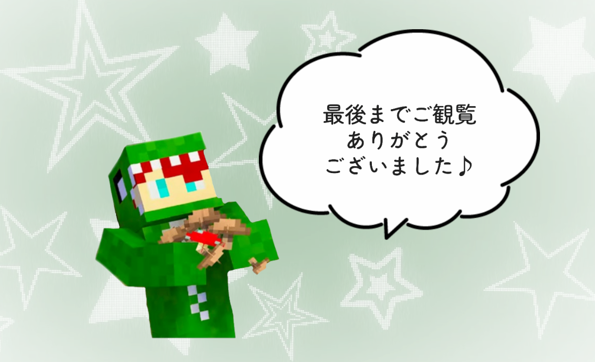 りんご様♡ありがとうございます♡ 🍎りんご🍎 on X: 