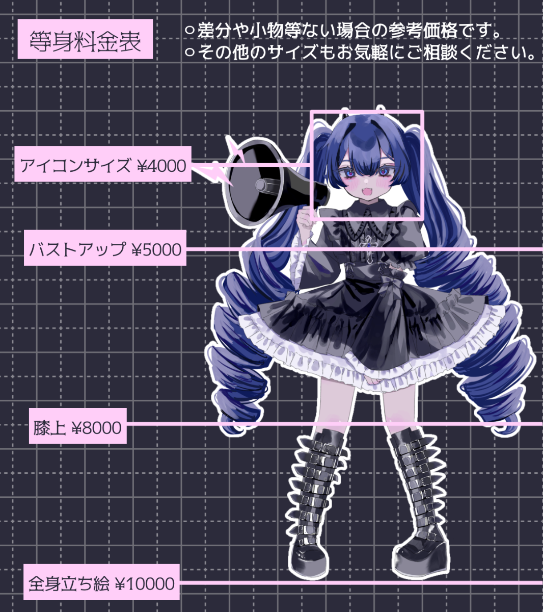 Lily様 リクエスト 5点 まとめ商品 Lily様 リクエスト 2点 まとめ商品 - メルカリ