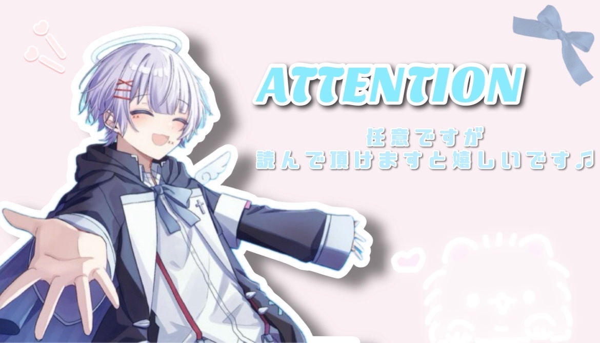 瑞希🦈໒꒱ lit.link(リットリンク)