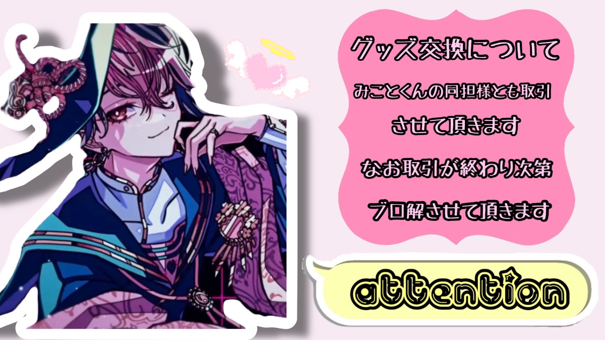 かほ lit.link(リットリンク)