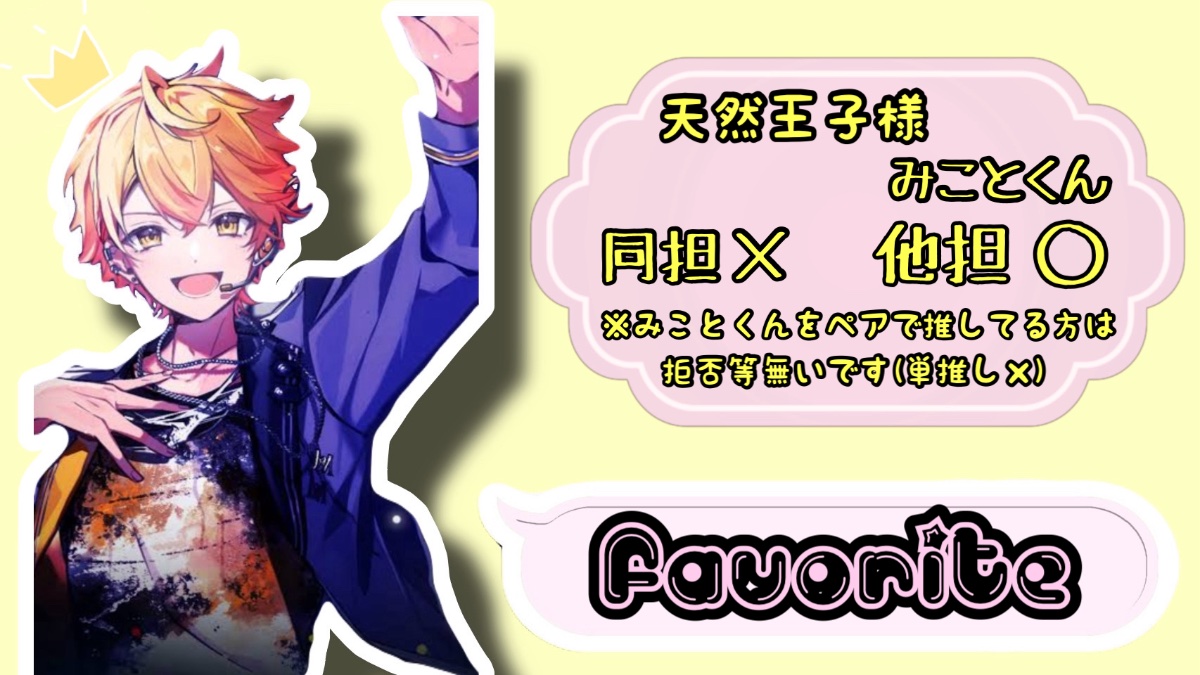 かほ lit.link(リットリンク)