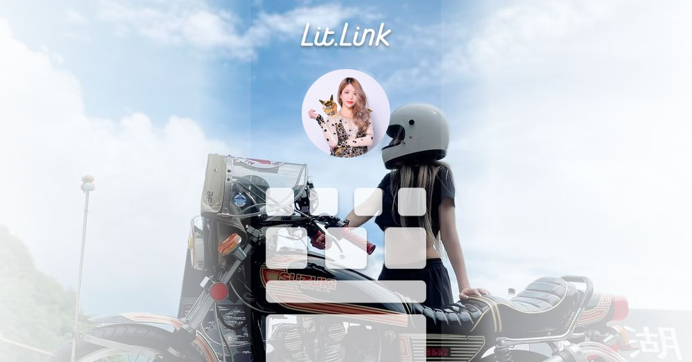 れーな🐏🤍 lit.link(リットリンク)
