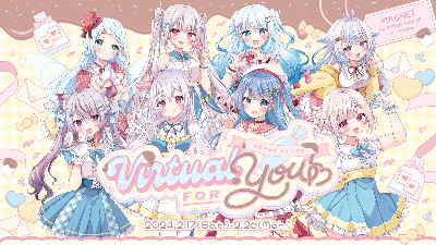 VirtualForYou