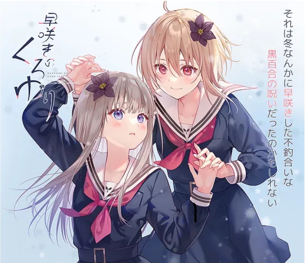 推しちゃん 推しちゃん lit.link(リットリンク)