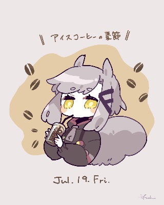 #今日のふち絵日記
