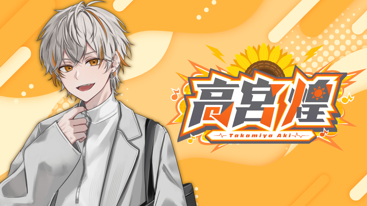 燐票趣味機関誌　愛燐界　昭和2年バラ9冊一括　大阪燐技好友會　高野弦月追悼 燐票趣味機関誌 愛燐界 昭和2年バラ9冊一括 大阪