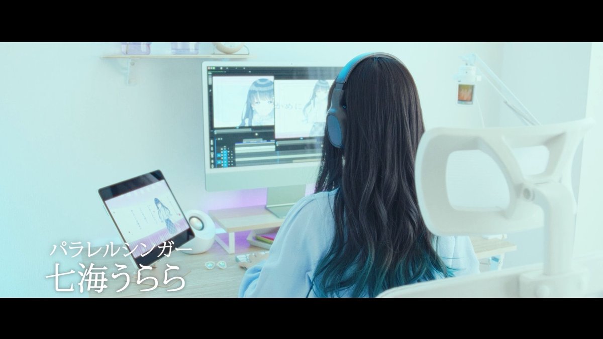 七海うらら lit.link