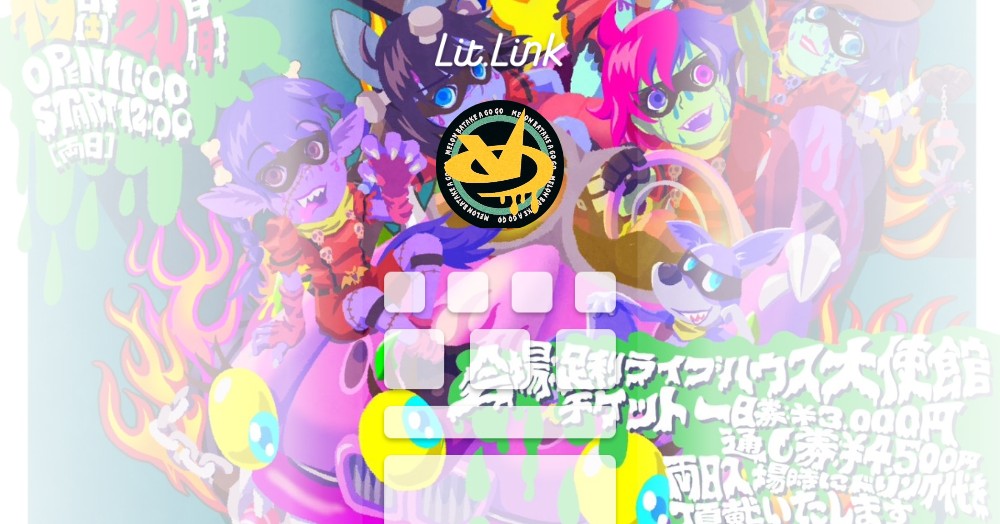 HORROR BILLY NIGHTS 2024 lit.link(リットリンク) HORROR BILLY NIGHTS 2024 lit.link(リットリンク)