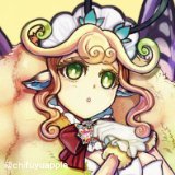 エゼルカ