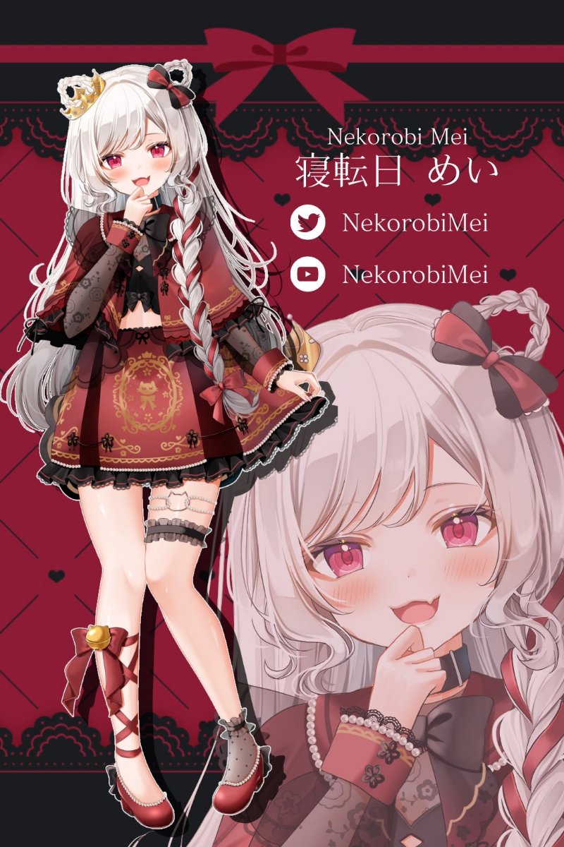 meiさま専用 mei様専用 Mei様専用 Me さま専用 meiさま専用 ZX2M-ME-(1)