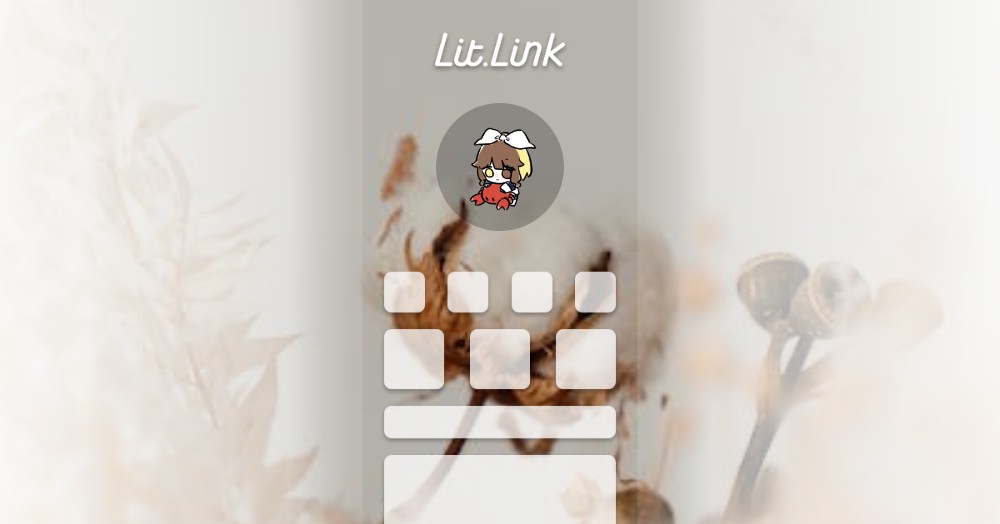 稀 lit.link(リットリンク)