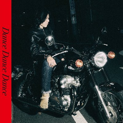 古市コータロー Dance Dance Dance LP レコード 古市コータロー Dance LP : タワーレコード Yahoo!店 - 通販