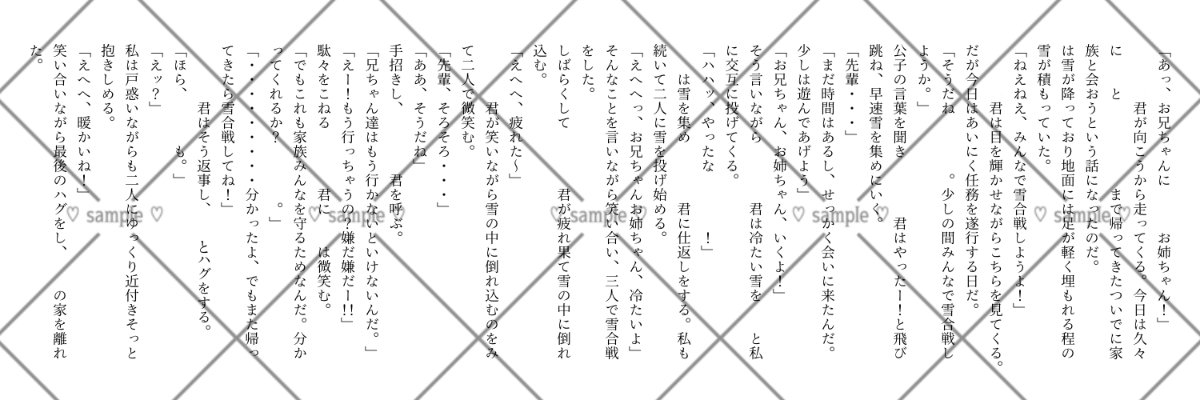 ◇ lit.link(リットリンク)
