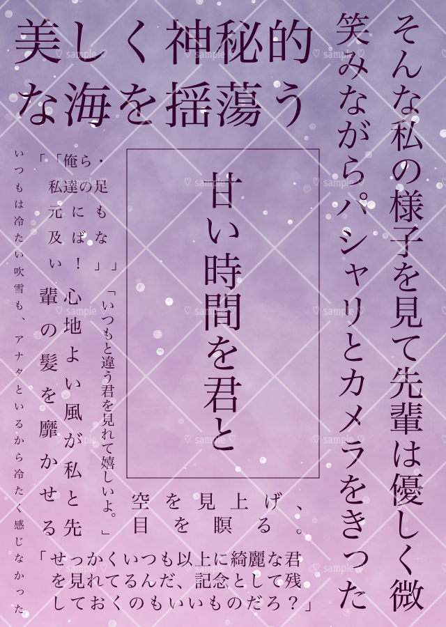 ◇ lit.link(リットリンク)