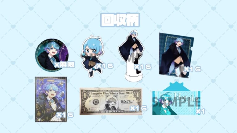 ひなのにとん❕🚛（っ'-')╮ =͟͟͞͞🩵 lit.link(リットリンク)