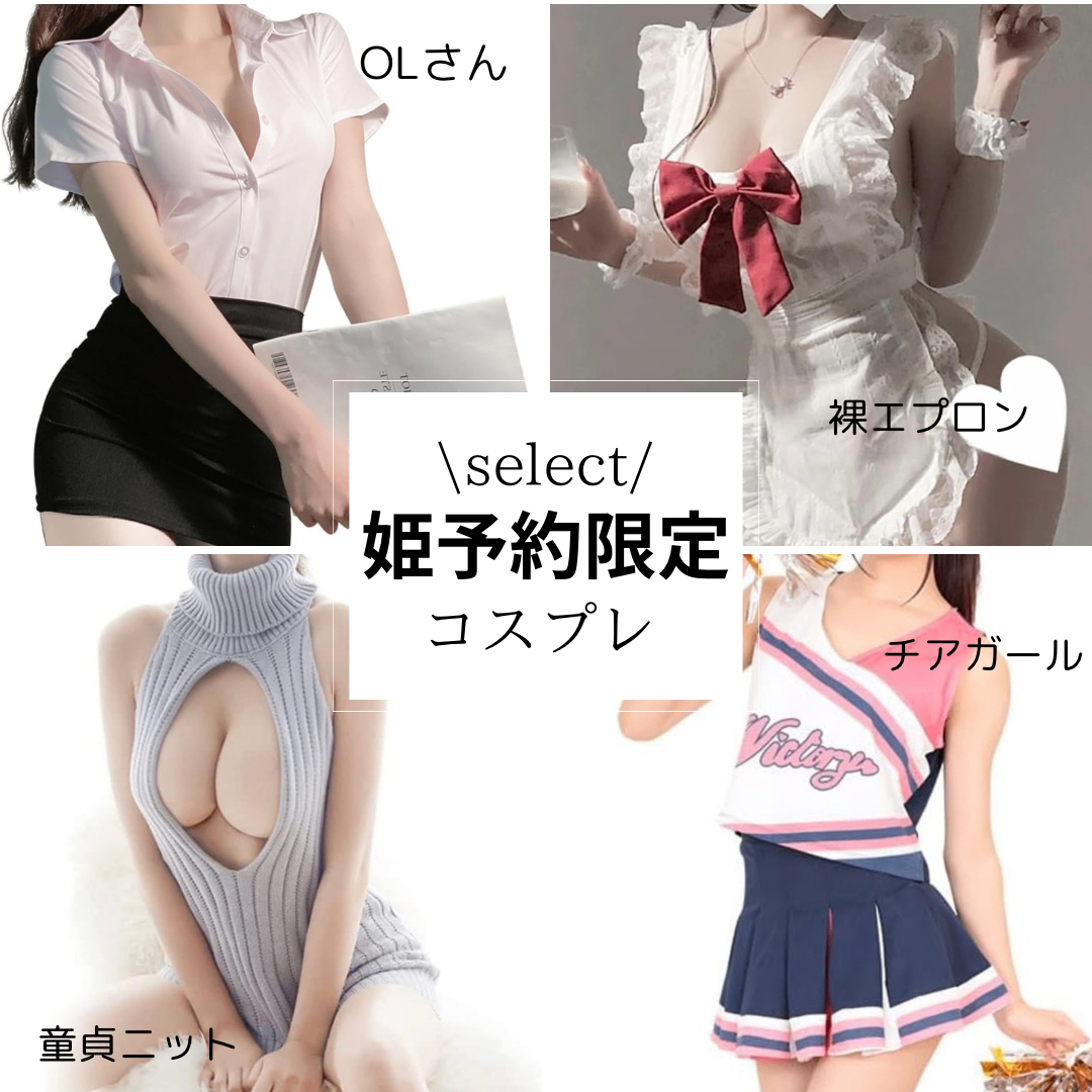 ♡ラビリン♡さま専用 螺鈿×琥珀×金蒔 MAMORIピアス華桜 - SAGARADEN.com