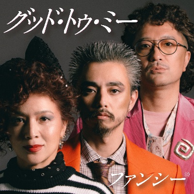 FNCY lit.link(リットリンク)