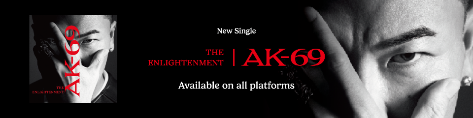 AK-69 lit.link(リットリンク)
