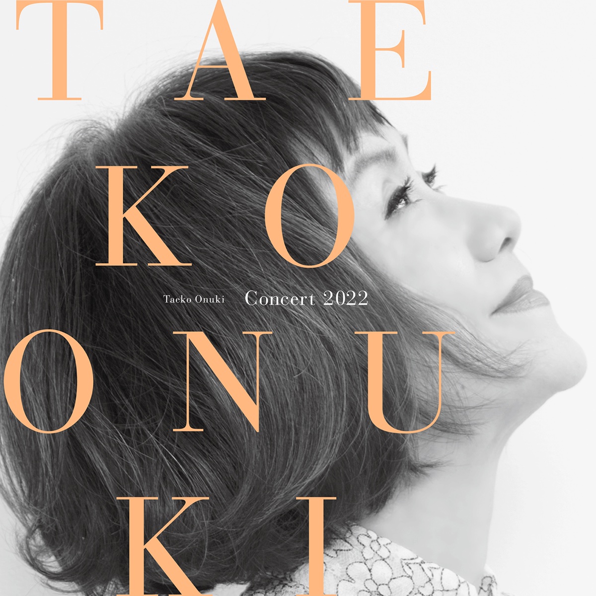 SIGNIFIE 大貫妙子 RACD-1 新品未開封　TaekoOhnuki Taeko Ohnuki = 大貫妙子 – Signifie – CD (Album, Stereo