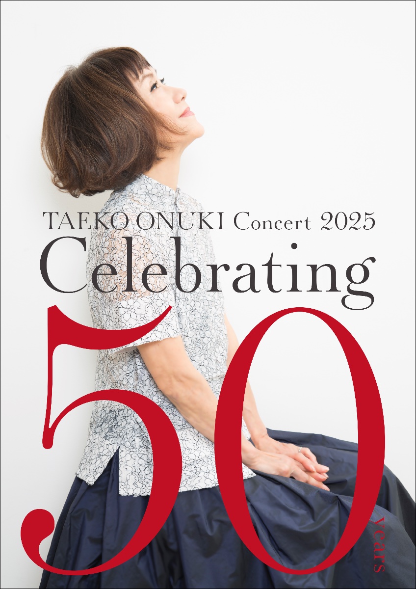 Taeko Onuki Official lit.link