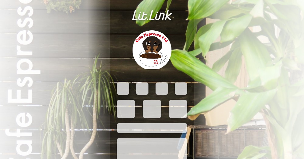 cafe専用 Cafe Espresso 114 - カフェ