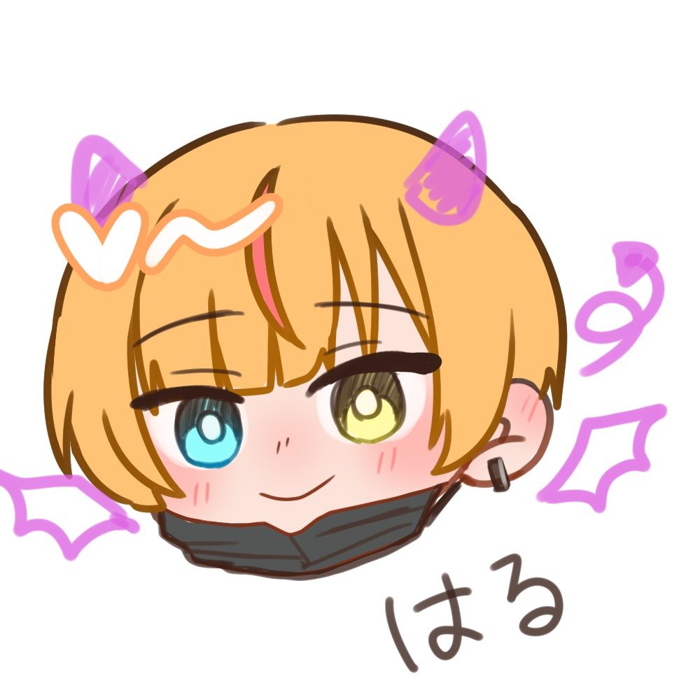 🍀はる🧡 lit.link(リットリンク)