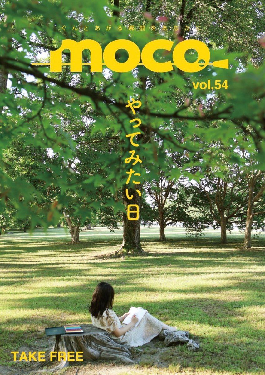 moco mocoページ 7-in-1 C-RHEX® Flip Bit #2 Phillips Model – MTP2 - Malco Tools