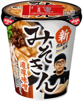☆みそきん☆濃厚味噌ラーメン15個　送料無料！ Amazon.co.jp: HIKAKIN PREMIUM カップ麺 みそきん濃厚味噌