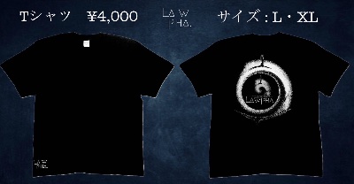 生成Tシャツ